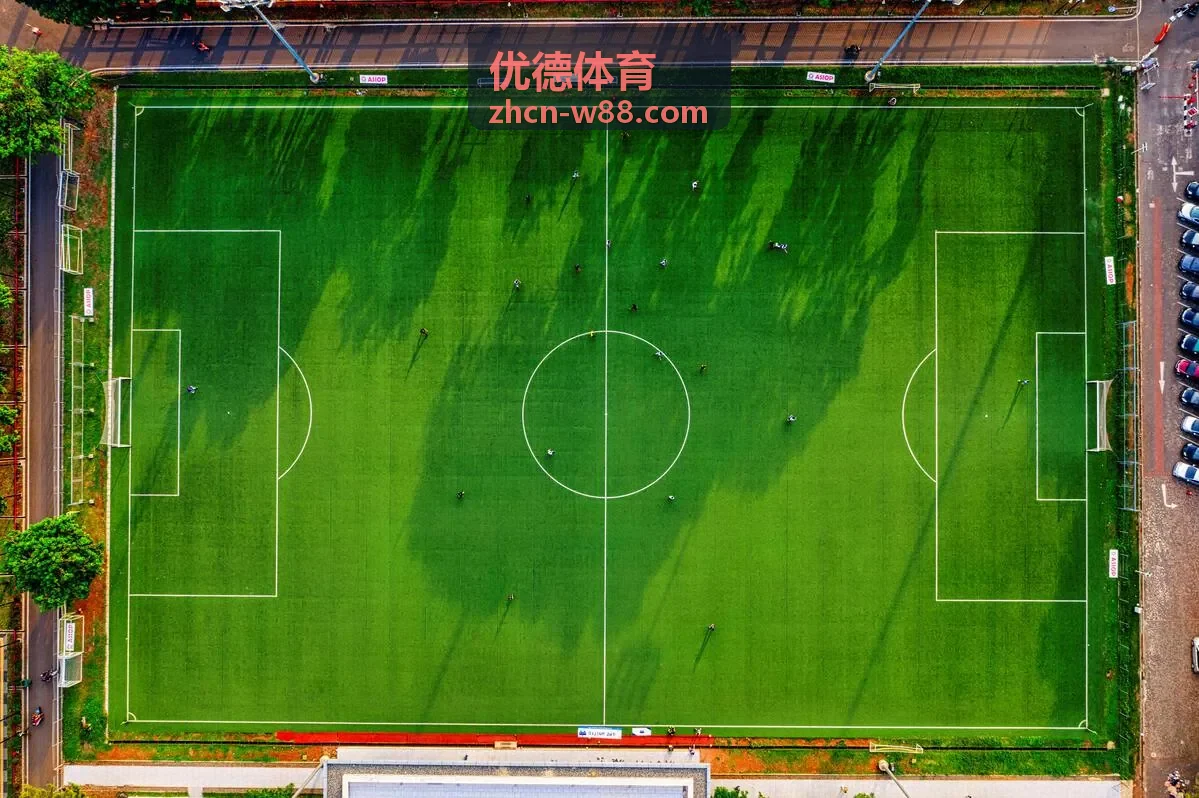 优德体育全球赛事背景