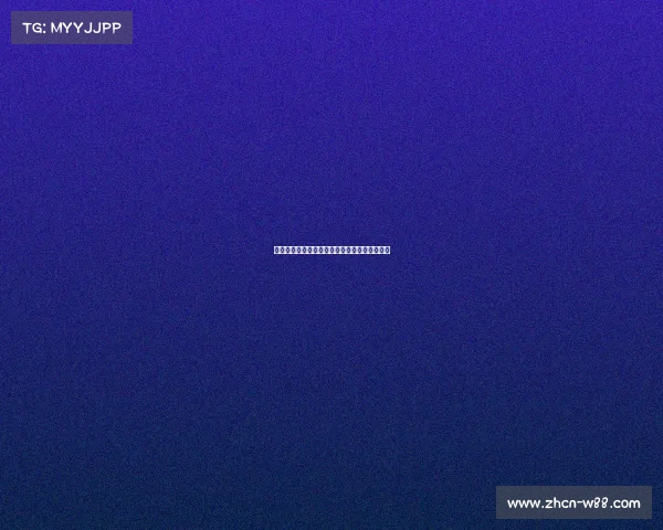 马竞与皇家社会的对决：西甲战局再次掀起波澜