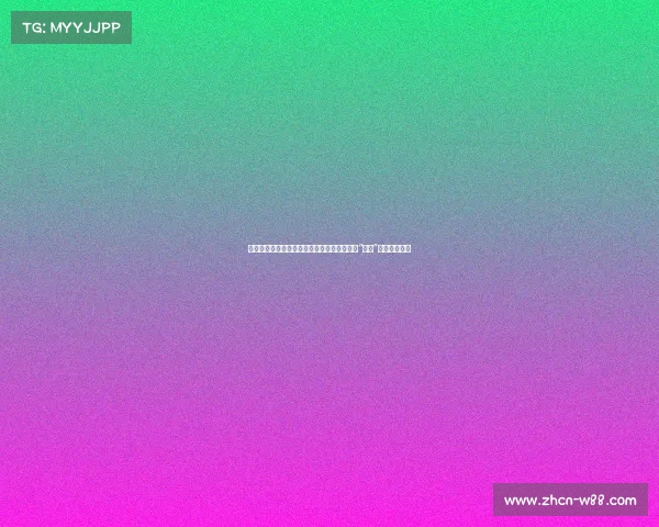 阿里扎回忆：科比状态低迷时，禅师巧妙叫他“乔丹”帮助重拾信心