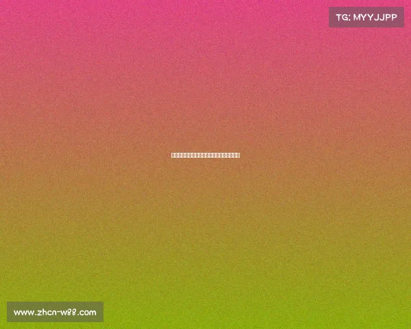 魔术与步行者展开激烈战斗，季后赛希望渺茫